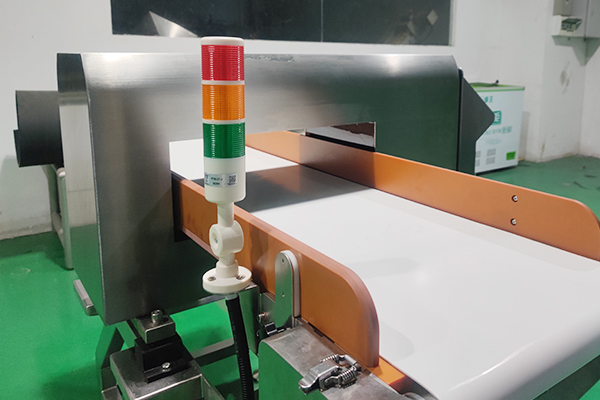 <h3><strong>High-Precision Metal Detection</strong></h3> 