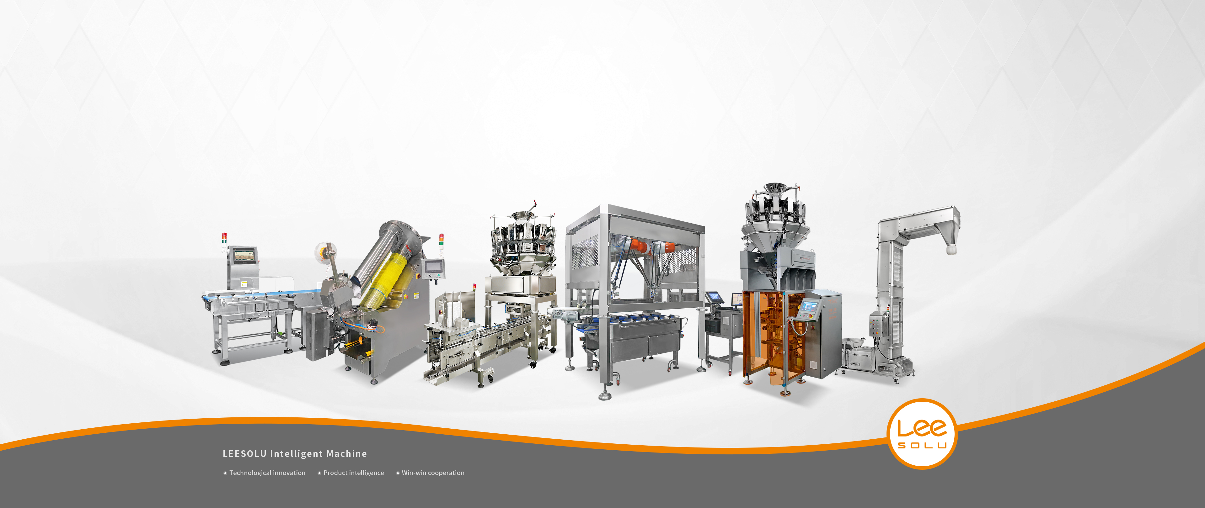 Packaging machine