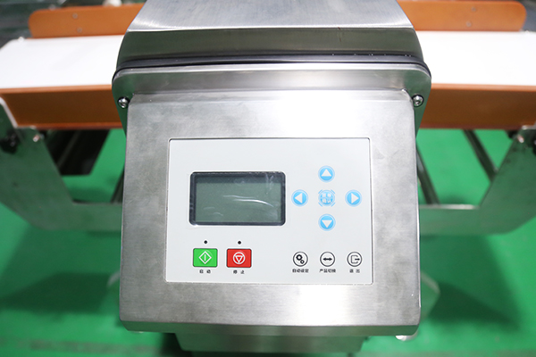 <h3><strong>Efficient Rejection &amp; Safety System</strong></h3> 