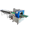 Horizontal Pillow Flow Wrapping Packing Machine