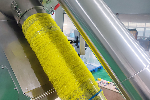 <h3><strong>Easy Intelligent Operation &amp; Rich Optional Functions</strong></h3> 